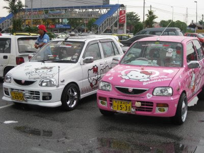 Kancil Hello Kitty 