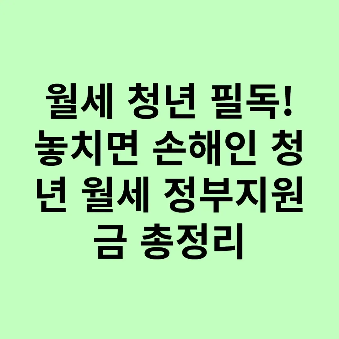 아로스 팝업