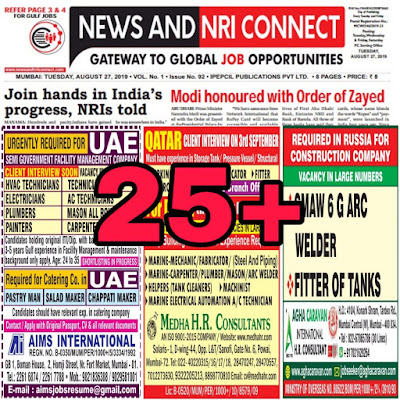 Nri Connect epaper today 
