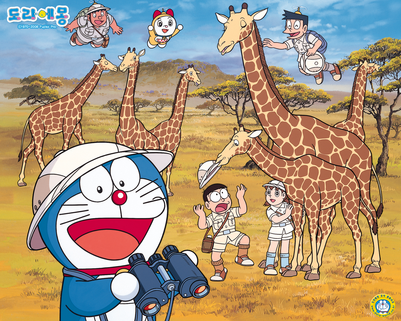 Fathonan Top 10 Wallpaper Doraemon HD Desktop Background