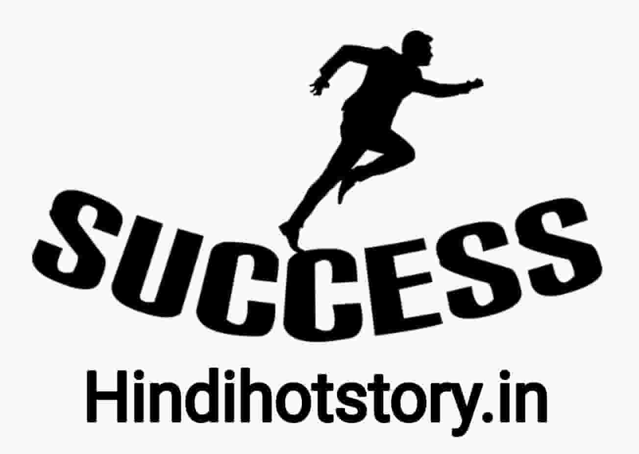 1304px x 927px - à¤œà¥€à¤µà¤¨ à¤®à¥‡à¤‚ à¤¸à¤«à¤²à¤¤à¤¾ à¤ªà¥à¤°à¤¾à¤ªà¥à¤¤ à¤•à¤°à¤¨à¥‡ à¤•à¥‡ à¤²à¤¿à¤ à¤¸à¤¬à¤¸à¥‡ à¤®à¤¹à¤¤à¥à¤µà¤ªà¥‚à¤°à¥à¤£ à¤•à¥à¤¯à¤¾ à¤¹à¥ˆ (how to be  successful in life) Success in life in Hindi - desi kahani
