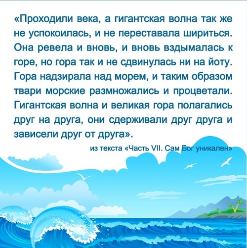 Textual description of firstImageUrl