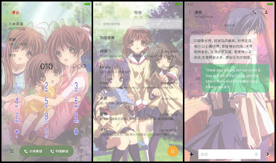 https://animethemesforxioamimiui9.blogspot.com/2019/12/tema-xiaomi-clannad-v3.html