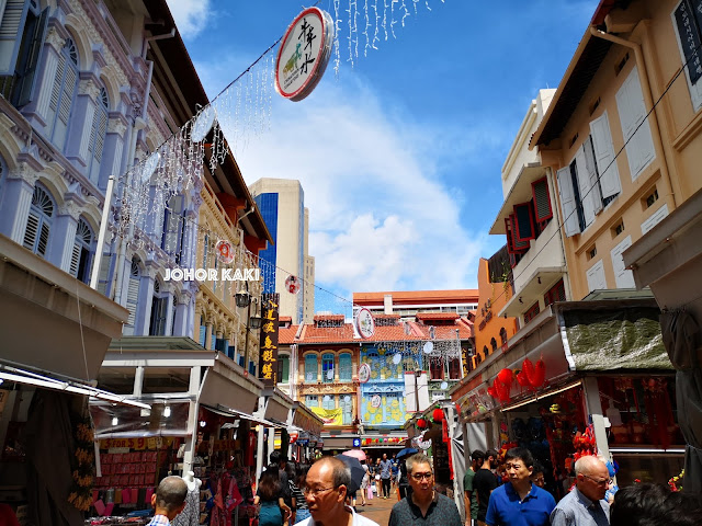 Nanyang Culture and Heritage Food in Singapore Chinatown. Five Foot Way Festival