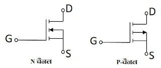 mosfet in hindi