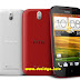 HTC brings Desire P - 4" Android Smartphone !!! 