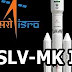 GSLV मार्क 3 : ISRO ने किया सफलतापूर्वक लांच, ये होंगे फायदे 