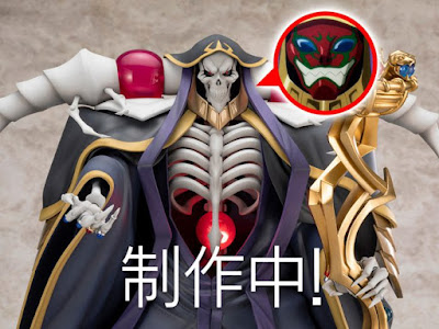 Overlord III: Ainz Ooal Gown F: Nex de FuRyu