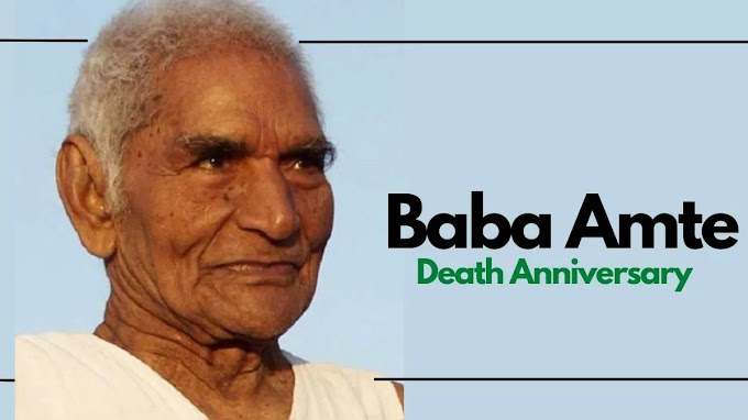  Baba Amte Death Anniversary 2024: What is Baba Amte known for and which movement he started?
