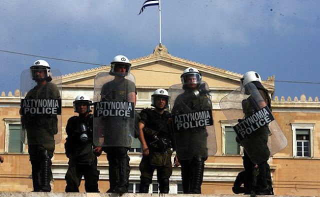 Περίεργο έγγραφο της ΕΛΑΣ..Περίεργη κινητοποίηση από την ΕΛΑΣ: ΦΟΒΟΥΝΤΑΙ για «εκδήλωση σοβαρού επεισοδίου» στη Βουλή (ΦΩΤΟ – ΕΓΓΡΑΦΟ)