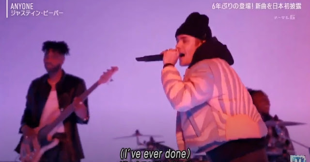 Justin Bieber wore a jacket with rising sun design? !