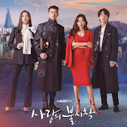 Mengenal Macam-macam Genre Anime, Film, Drama Korea, Musik dan Novel