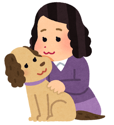 ペットに似た飼い主のイラスト（犬）