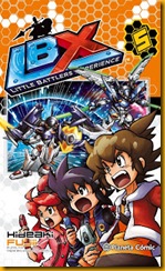portada_little-battlers-experience-lbx-n-05_naohito-takahashi_201510201121
