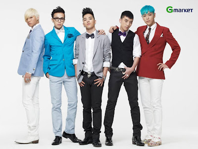 Gmarket pictorial