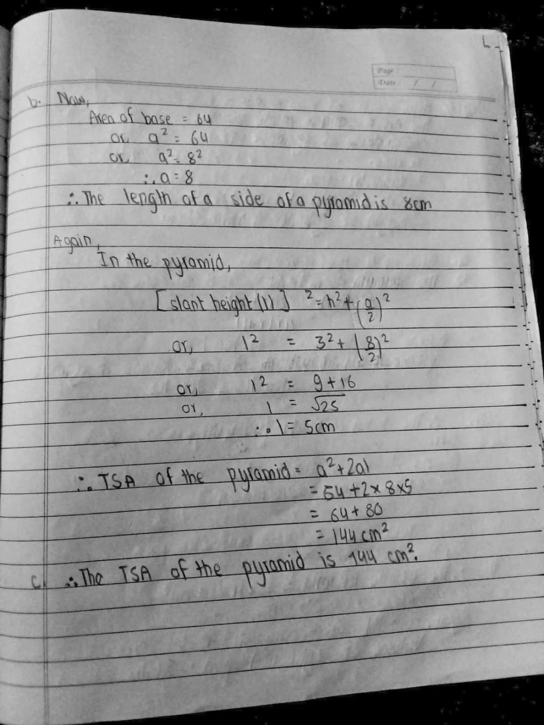 C.Maths Set 3 Answers : CDC Model Question Class 10 Maths 2080(2024)