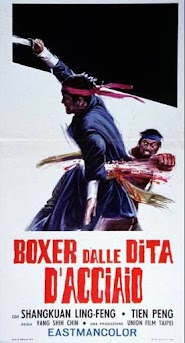 A Girl Fighter (1972)