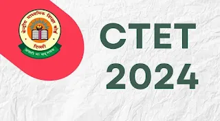 CTET 2024