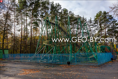 Minsk. Chelyuskinetes Park or Park Čaliuskincaŭ. Attraction American (Russian) Roller Coaster or Super-8