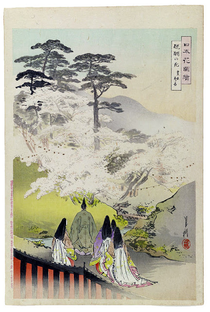 Ukiyo-e. Träsnitt. Ogata Gekkō. Nihon hana zue.