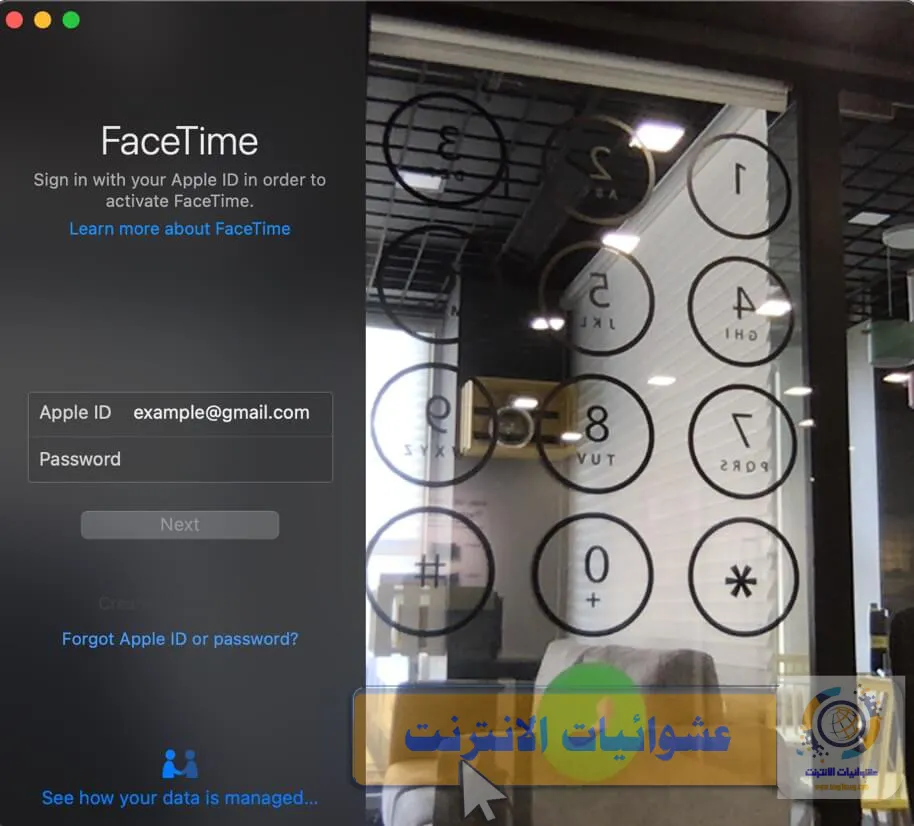 تصحيح مشكلة FaceTime على Mac, FaceTime لا يستجيب على Mac, كيفية إصلاح FaceTime على Mac, لماذا لا يعمل FaceTime على نظام Mac؟, حلول لمشكلة عدم تشغيل FaceTime على Mac, تعطل FaceTime على جهاز Mac, لا يتصل FaceTime على Mac, كيفية إصلاح FaceTime الذي لا يعمل على Mac, FaceTime يعطي رسالة خطأ على Mac, مشكلة في استخدام FaceTime على Mac.