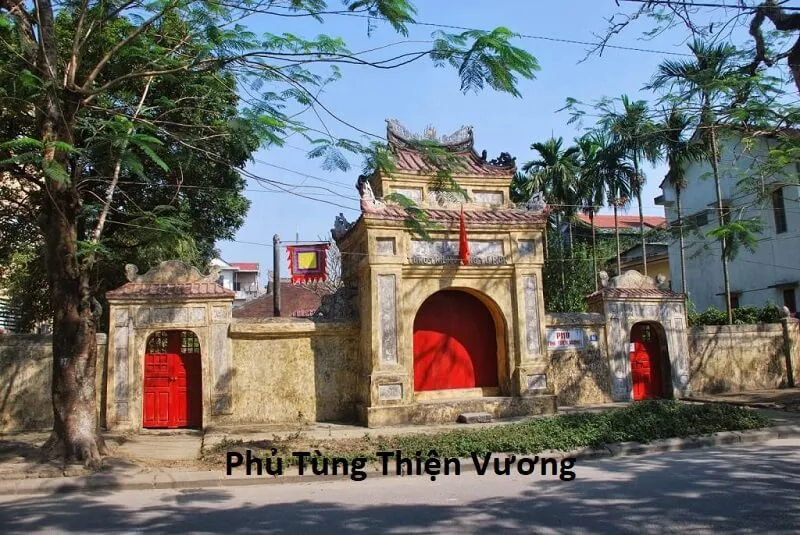 Phủ Tùng Thiện Vương