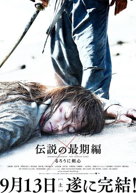 DOWNLOAD FILM RUROUNI KENSHIN: THE LEGEND ENDS (2014)