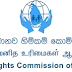 இலங்கை மனித உரிமைகள் ஆணைக்குழுவில் முன்னிலையாகுமாறு பொலிஸ்மா அதிபர்,இராணுவ தளபதிக்கு அழைப்பு