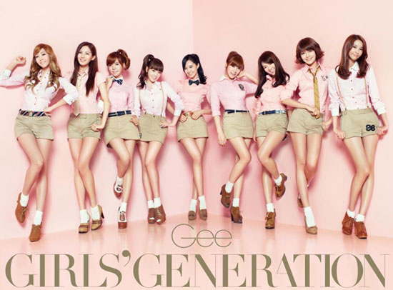 girls generation gee wallpaper. Gee Girls Generation Members