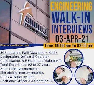 Amneal Pharmaceuticals Pvt. Ltd Matoda, Ahmedabad Plant Walk In Interview Jobs Vacancy For Diploma/ ITI/ B.E Electrical For Engineering Department