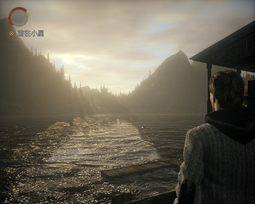 alan wake-03