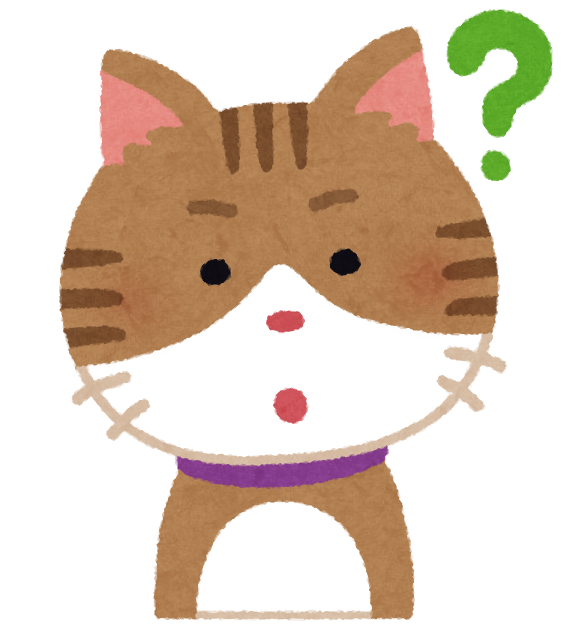 いろいろな表情の猫のイラスト 疑問 目がハート 居眠り 照れ かわいいフリー素材集 いらすとや