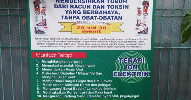 Terapi Ion Elektrik: PENGENALAN TERAPI ION RENDAMAN KAKI