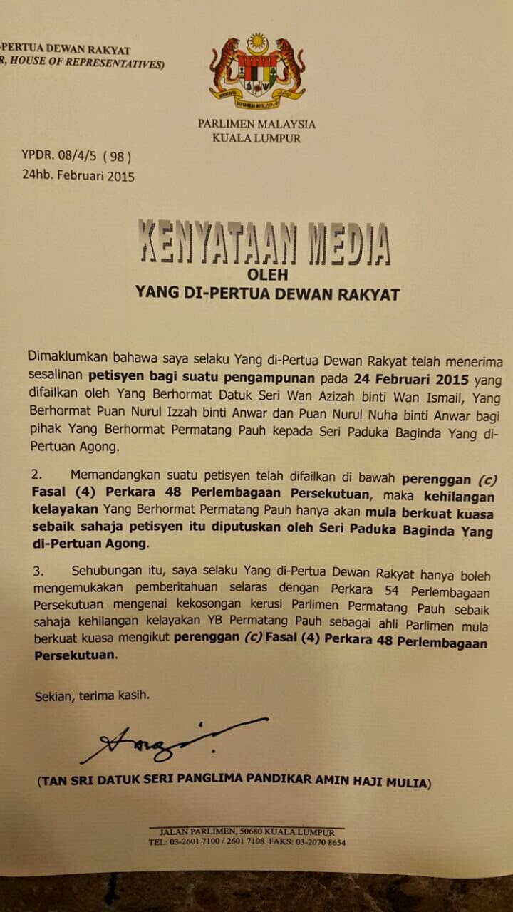 Contoh Surat Rasmi Permohonan Mendapatkan Maklumat 