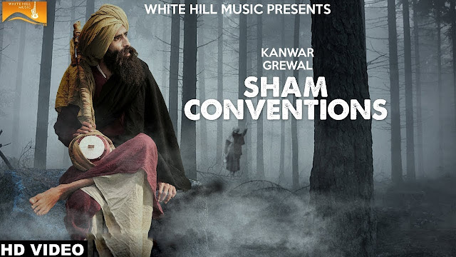sham conventions lyrics, kanwar grewal, rupin kahlon, rubai, kanwar grewal new punjabi song of 2017