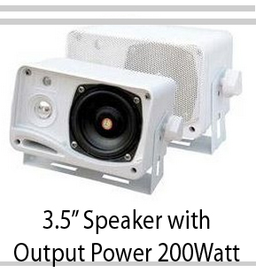 200 Watt 3-Way Weather Proof Mini Box Speaker System