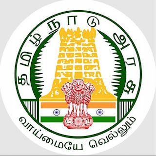 வானவில் மன்றம் தொடக்க விழா - நேரலையில் கண்டு மகிழ Link - நாள் : 28.11.2022 | நேரம் : காலை 10.20  மணி |  இடம் : திருச்சி 