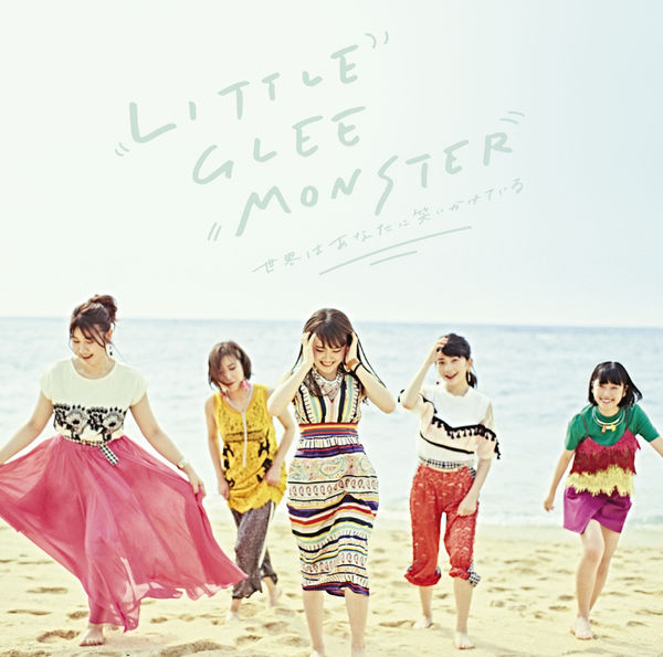 Download Lagu Little Glee Monster - Sekai wa Anata ni Waraikaketeiru