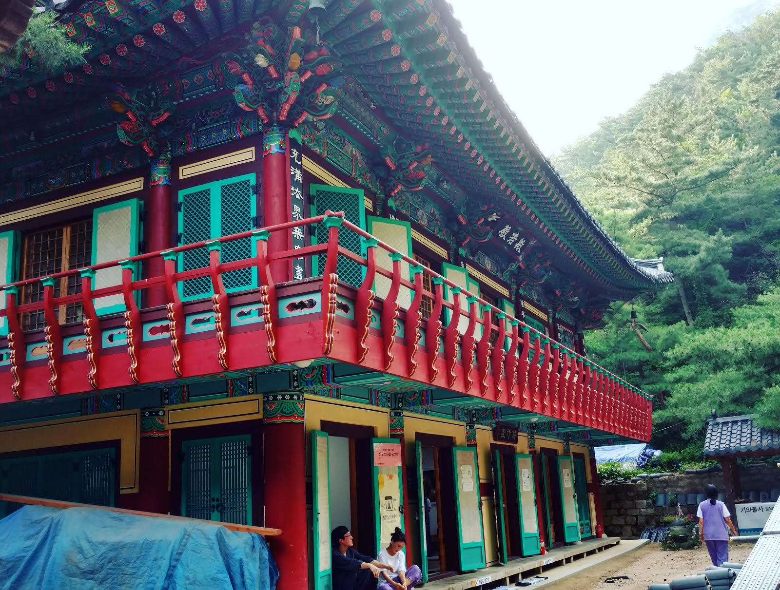 Geumseonsa Temple, Seoul, South Korea