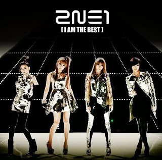 2NE1 Im The Best Lyrics & Cover Song
