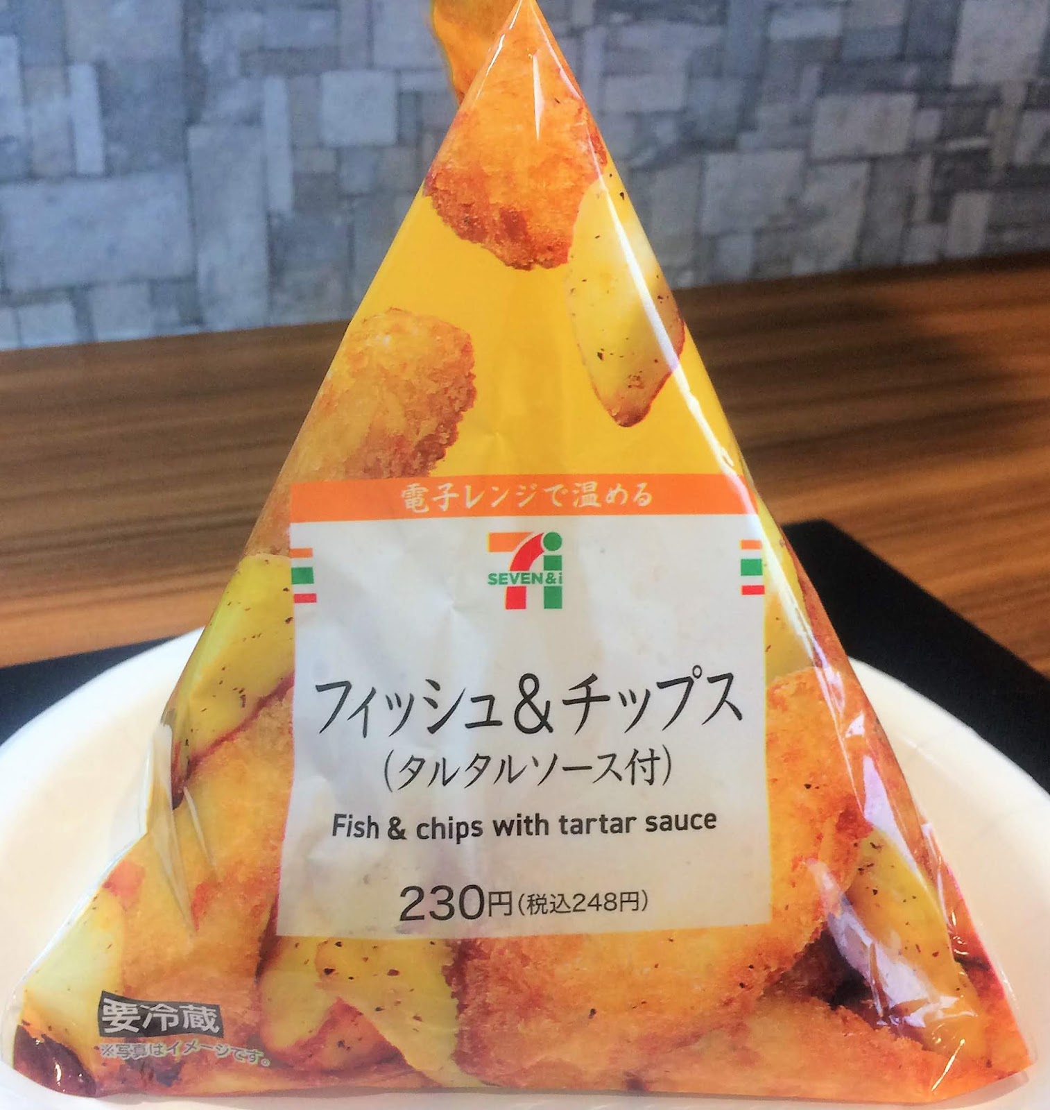 50 フィッシュアンドチップス 画像 新鮮な画像がかわいい