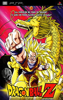 Película Dragon Ball Z El Ataque del Dragon