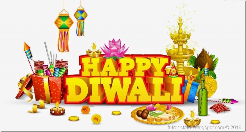 Happy Diwali Wallpaper