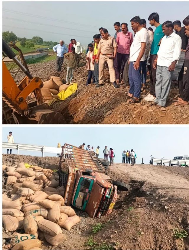 सोयाबीन से भरा ट्रक  पलटा,एक की मौत 