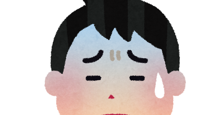 野菜が嫌いな子供のイラスト かわいいフリー素材集 いらすとや 野菜が嫌いな子供のイラスト かわいいフリー素材集 いらすとや