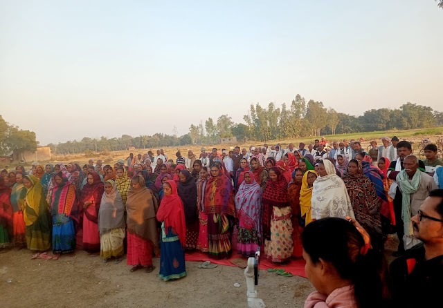 Farmers Protest: जमीन जाने के सदमे से किसान की हुई मृत्यु, खिरिया बाग में हुई श्रद्धांजलि सभा