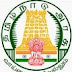 Thirubuvanam Silk Handloom Weavers Co-operative Jobs Recruitment 2019