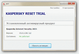 Kaspersky Reset Trial 2015 CRACK 5.0.0.111 Final