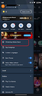 Whatsapp Status Download Kaise Karen | व्हाट्सएप स्टेटस कैसे डाउनलोड करें MX Player से