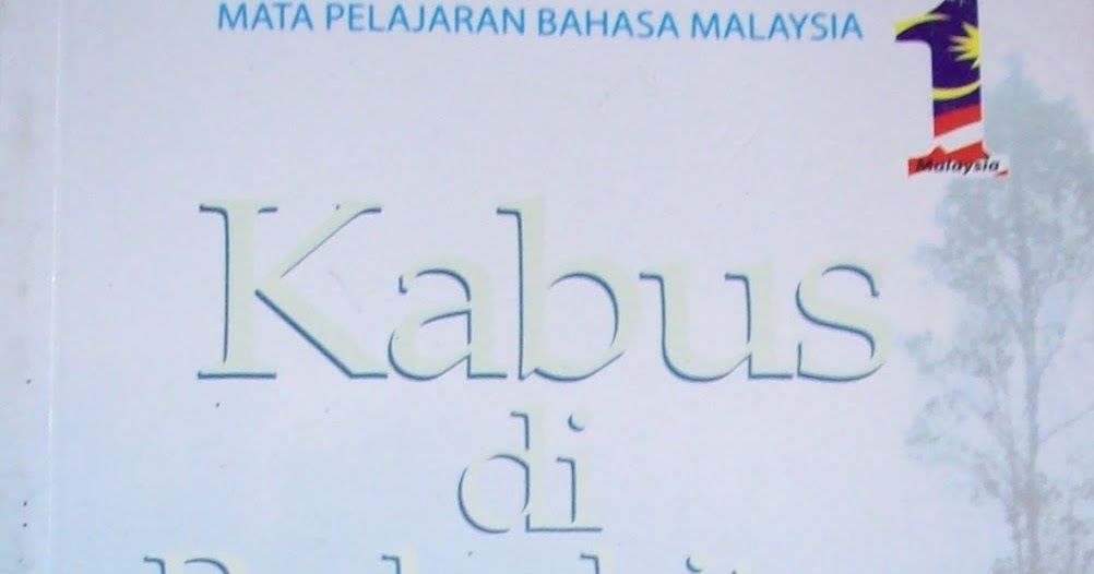 Diari Cikgu Chom: NOTA NOVEL KABUS DI PERBUKITAN : BIODATA 